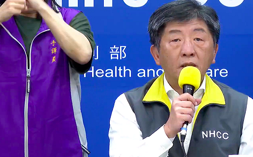 武漢肺炎》病毒透過蓮蓬頭傳染？陳時中：會摸到都有可能