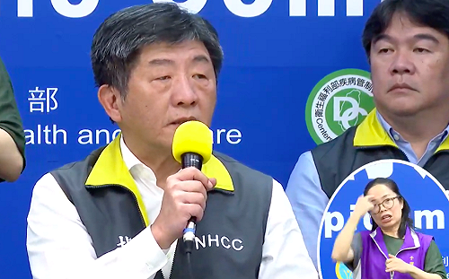 武漢肺炎》高雄電競嘉年華辦不辦？陳時中：視有無必要性舉辦