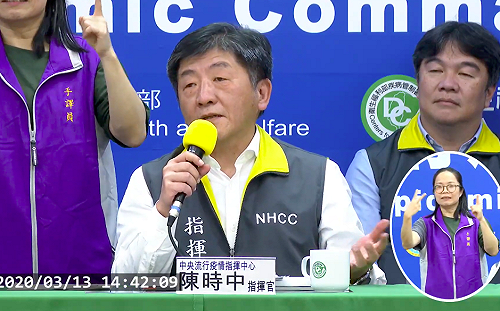 武漢肺炎》嚴防疫情擴散！指揮中心鬆口：將推強化版自主健康管理