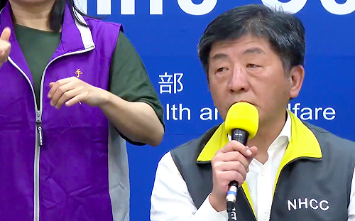 武漢肺炎》跟上韓國普篩？陳時中：無症狀感染者恐成防疫破口