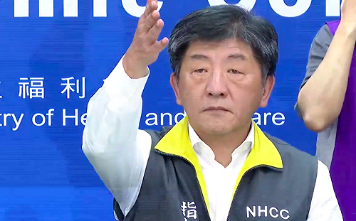 直播現場》口罩2.0、武漢返台包機最新狀況！指揮中心14時說明