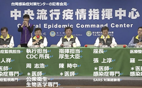 都當過醫生 日網友稱讚台灣官員是「這個時代最傑出的人」