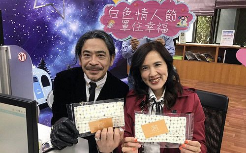 白色情人節！新北戶所為69對新人甜蜜加分「罩」住愛情