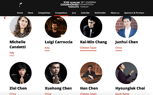 蕭邦大賽交涉後改列「中華台北」 外交部：不完美但尚可接受