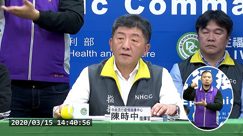 武漢肺炎》先公布居家檢疫才升級旅遊警示？陳時中：我們不能再等了