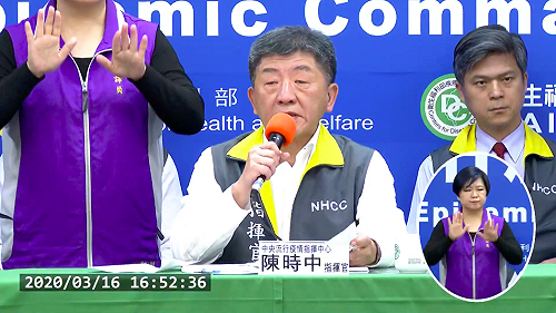 快訊》武漢肺炎再確診8例 全為境外移入