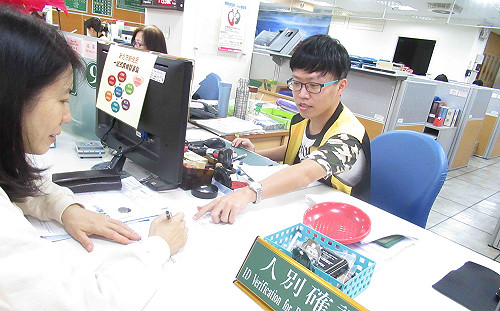 新北首創代辦護照服務開花結果  內政部今起多縣市擴大試辦