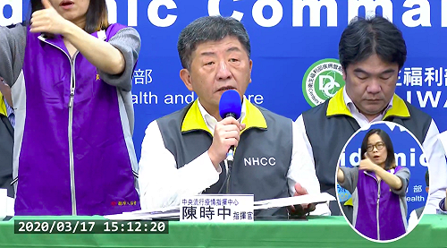 武漢肺炎》里長揪團遊西班牙？指揮中心：條款宣布前出國者不罰