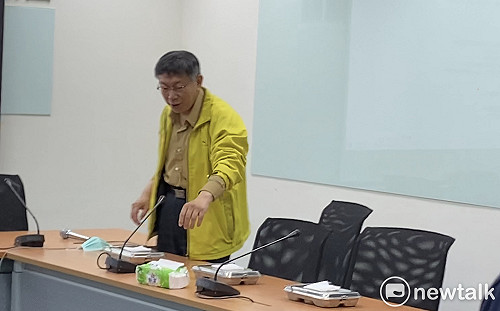 台灣加強邊境管制 柯文哲：境外移入佔大多數 這措施是對的