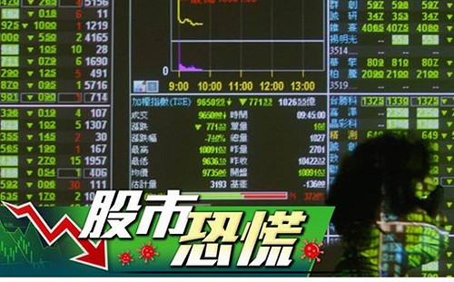 這些人被點名！謝金河酸:政商兩棲的大老闆們  股價老早都趴了