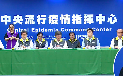 直播現場》對抗武肺第二波攻擊！指揮中心14：00最新疫情說明