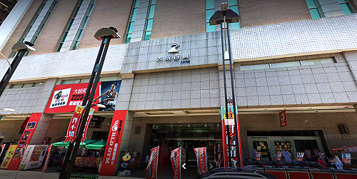 高雄昔百貨業龍頭傳歇業 傳零售業將接手