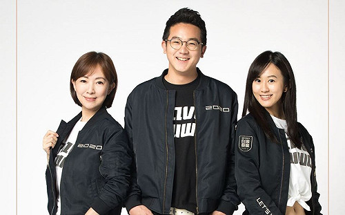 「勇敢台灣」推蔡英文黑戰袍　首日開賣引發大搶購