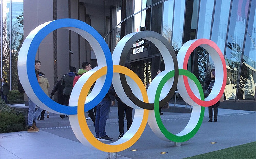 兩韓合辦2032奧運？首爾市提交申奧建議書