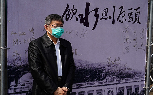 開放民眾自費篩檢? 柯文哲：要看篩檢套件供應量夠不夠