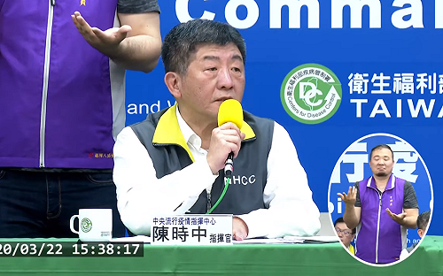 中國連續多天「本土零確診」 陳時中：姑且聽之並繼續觀察