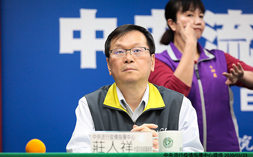 快訊》新增1例境外移入病例！30歲女赴菲律賓工作返國確診