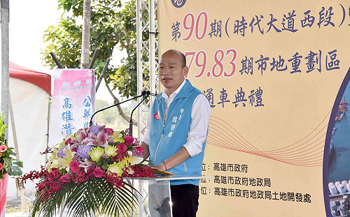 若遭罷免 韓國瑜這「5條出路」 有人想知道嗎？