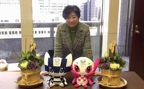 武漢肺炎》怕到爆! 小池百合子宣佈：東京面臨感染爆發重大局面