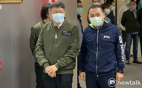 快訊》雙北首長「柯侯會」登場 聚焦防疫合作