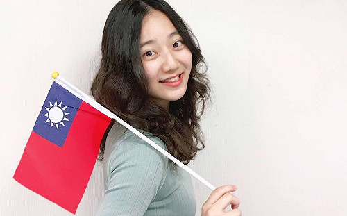 再被綠營控反美 國民黨反擊：消費國內政黨才真正可恥