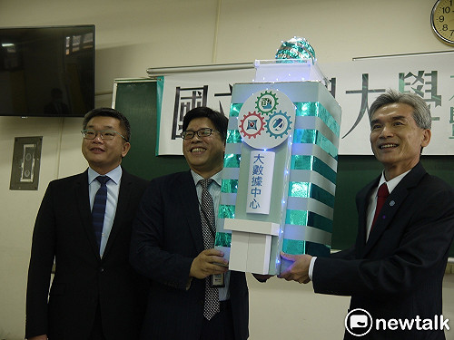 興大與采威國際攜手建置「大數據中心」 產學聯盟助產業數位轉型