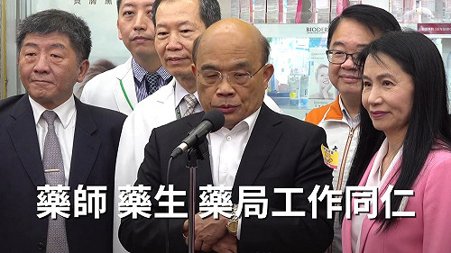（影）藥局買口罩 蘇貞昌：不要排隊排累了就對人兇兇