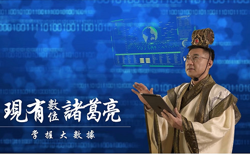 數位行銷科技長今決選 江啟臣：協助國民黨重新設計獲大家認同