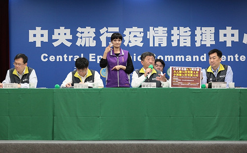 武漢肺炎》觀光局傳染鏈擴大！案269員工5歲兒確診  幼兒園17人居家隔離