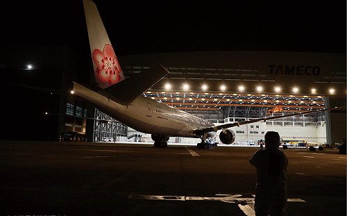 《彭博社》推文說明：華航非中國籍航空  林佳龍留言感謝