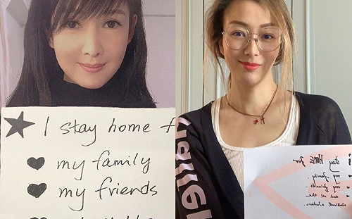 武漢肺炎》眾星籲防疫 鄭秀文、周慧敏、古巨基齊發聲