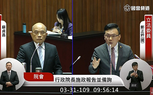 蘇揆籲抗疫不要被病毒見縫插針 藍委問：病毒是指徐國勇嗎？