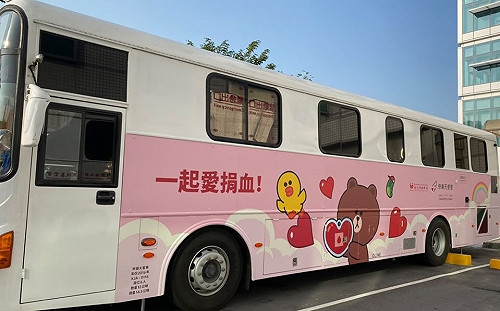 為社會盡心力  5輛LINE熊大兔兔捐血車加入服務行列