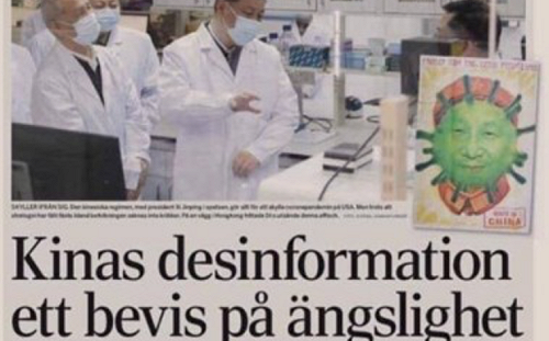 瑞典媒體繪「近平冠狀病毒」 中駐瑞典大使館反指「藐視科學」