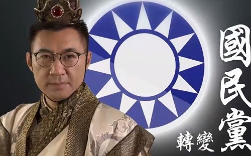 國民黨徵「數位諸葛亮」   四叉貓曝：很多大咖網紅已卡位