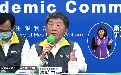 武漢肺炎》和確診者接觸卻未納入隔離 陳時中：撥打1922讓疫調更完全