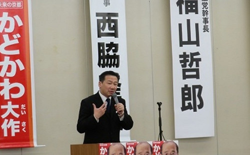 怪安倍「沒阻止海外觀光客」  日民主黨幹事長1月卻稱中國客一定要來