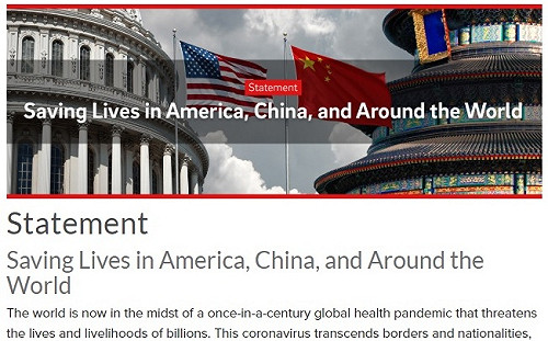 以後再來算帳!  90多位美外交專家籲白宮先與中國合作對抗武漢病毒