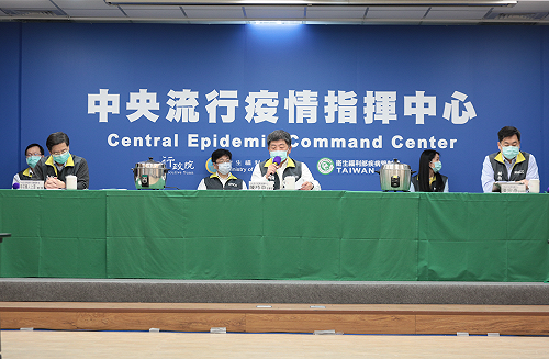 死亡率推估確診人數？陳時中：有一定死亡人數才有意義