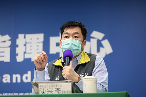 武漢肺炎》避免連假人潮爆炸 指揮中心將管控訂房量