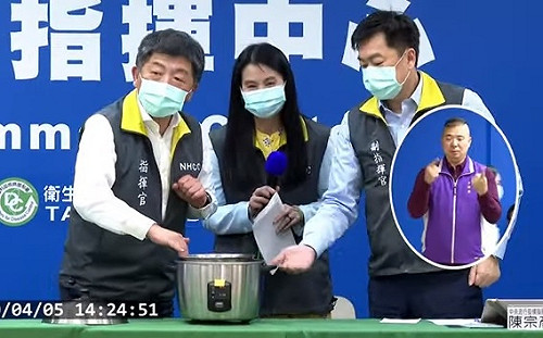 王尚智酸唐鳳電鍋消毒口罩耍寶：還不如送鍋寶