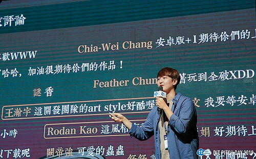 創夢市集》人生畫廊：用詭魅的解謎遊戲征服玩家的心(上)