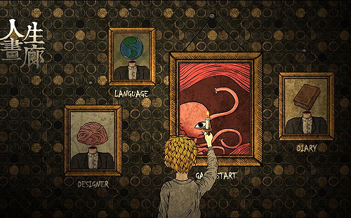 創夢市集》人生畫廊：很幸運能聽見市場真實的聲音(下)