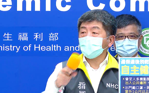 武漢肺炎》陸生嗆「刀架在脖子上」！陳時中正面回應：無聊