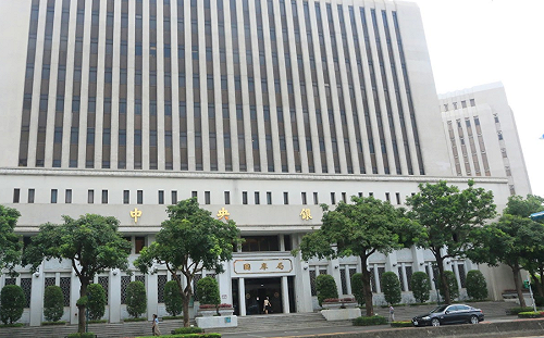 超前部署  央行近700名員工  視業務需求彈性上班