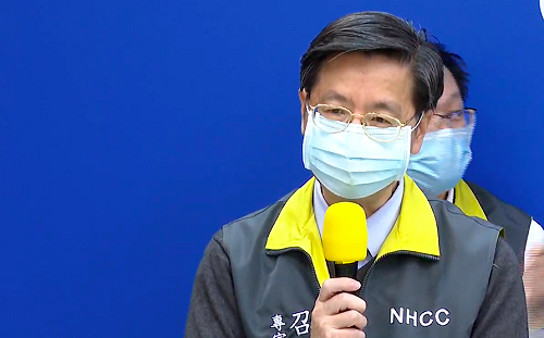 武漢肺炎》醫療整備邁入第三階段！疫情若擴大22間應變醫院將停收一般病患