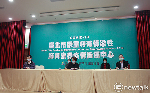 提升記者會規格跟陳時中拚場？黃珊珊：中央、地方一條心