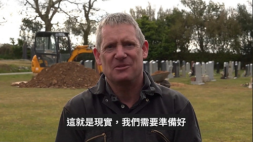 英國提前挖好墓地！管理員：提醒大家死亡有多真實