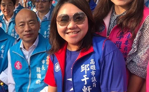 月薪32K網友罵邱于軒｢垃圾議員｣ 法院判花上百萬在4報登道歉聲明