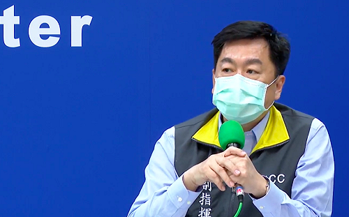 武漢肺炎》人潮管制指引出爐！戶外景區停車量達25%將發警告